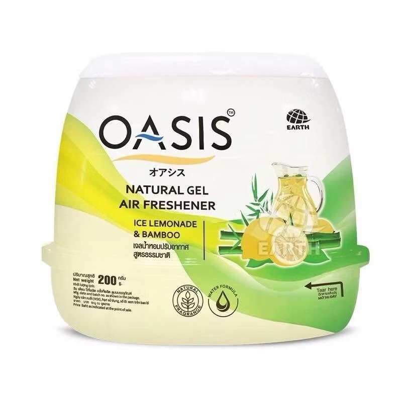 Sáp thơm phòng oasic natural đủ hương 200g