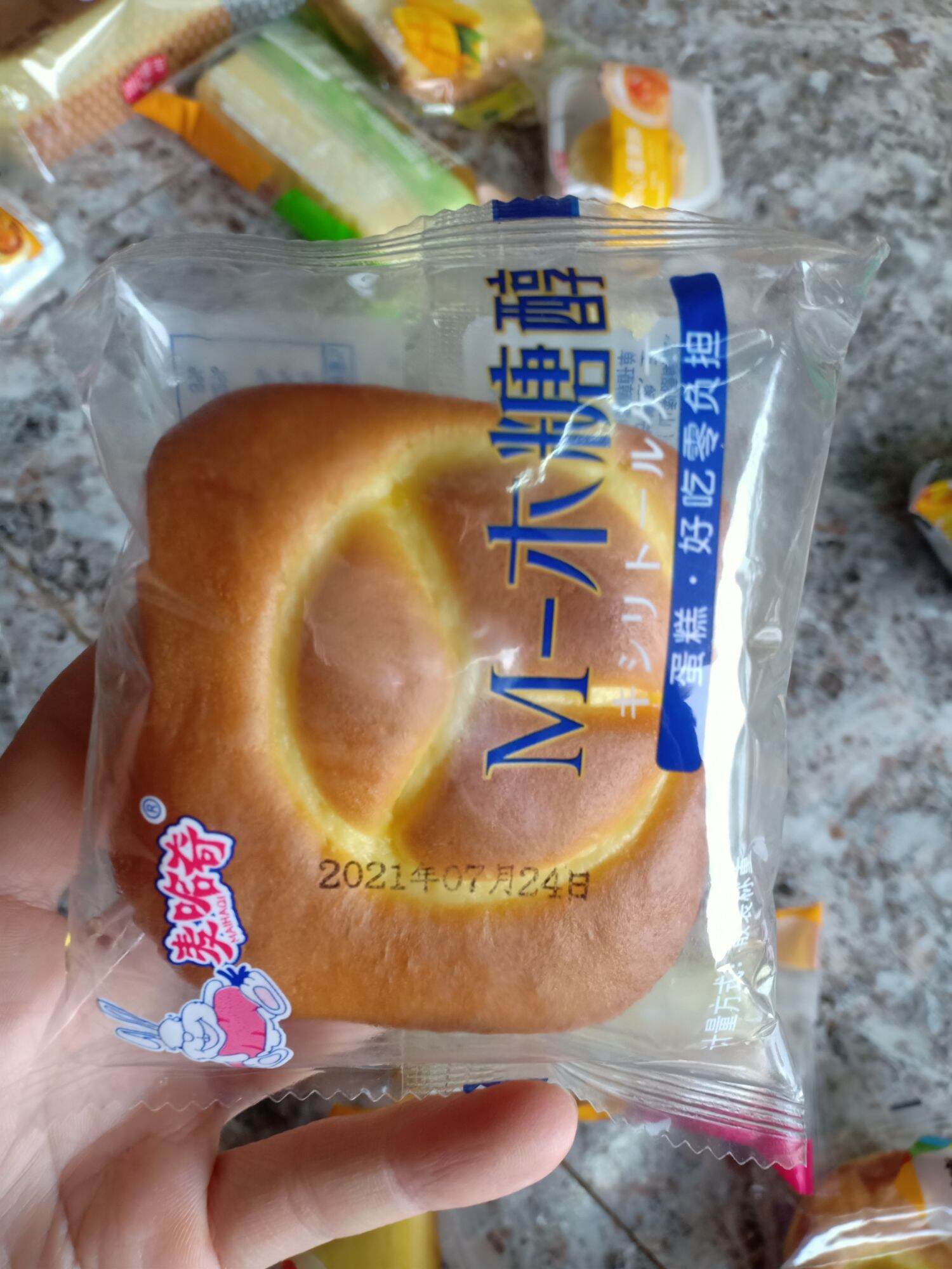bánh mix Đài Loan