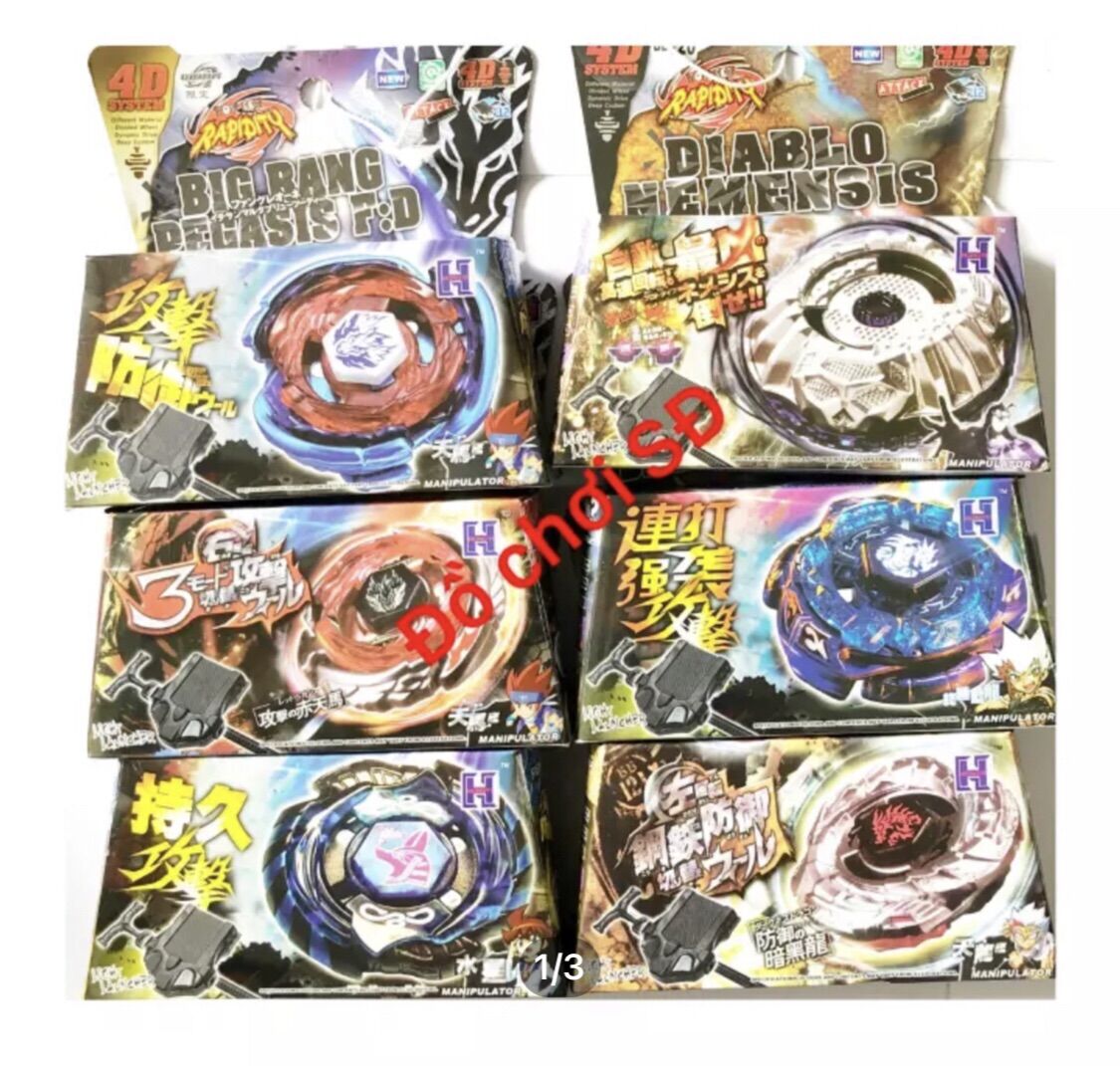 Con quay - combo 3 con ngẫu nhiên