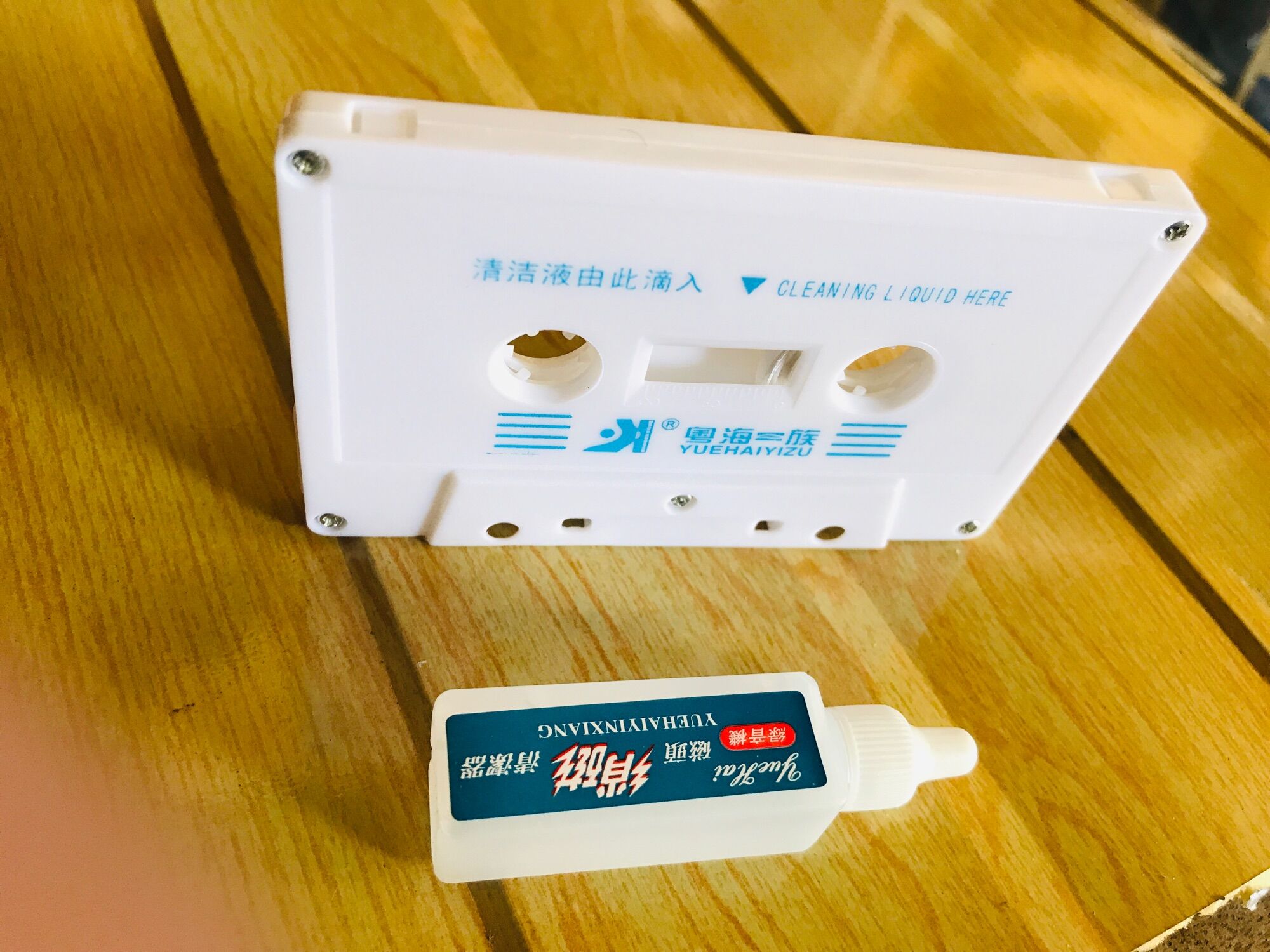 Băng lău đầu từ,vệ sinh đầu từ máy cassette