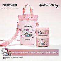 Neoflam | Hộp Cơm Giữ Nhiệt