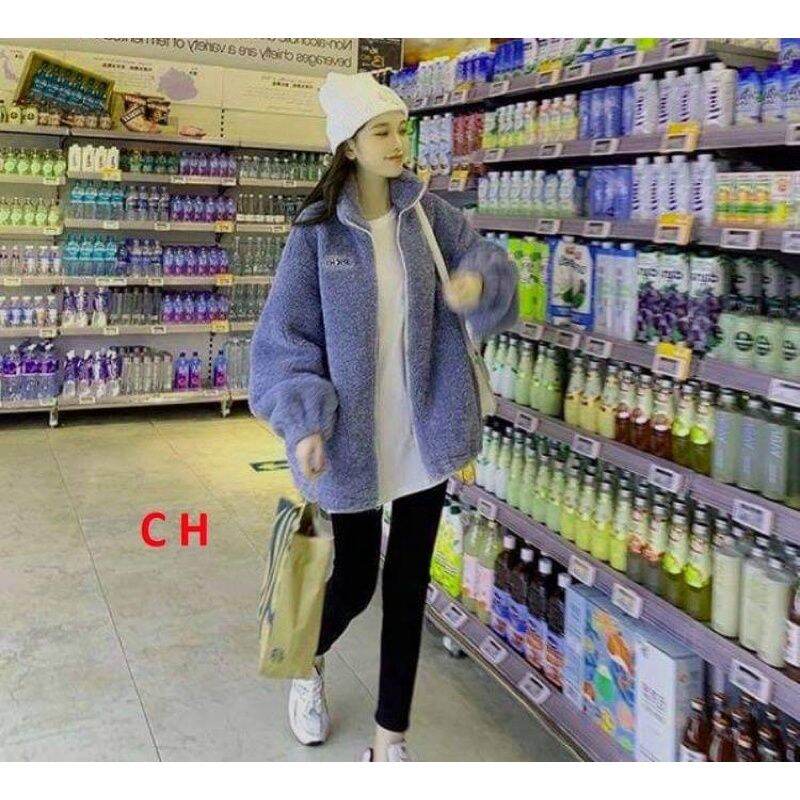 (chất đẹp) ÁO KHOÁC LÔNG PICHI NHẸ NHÀNG