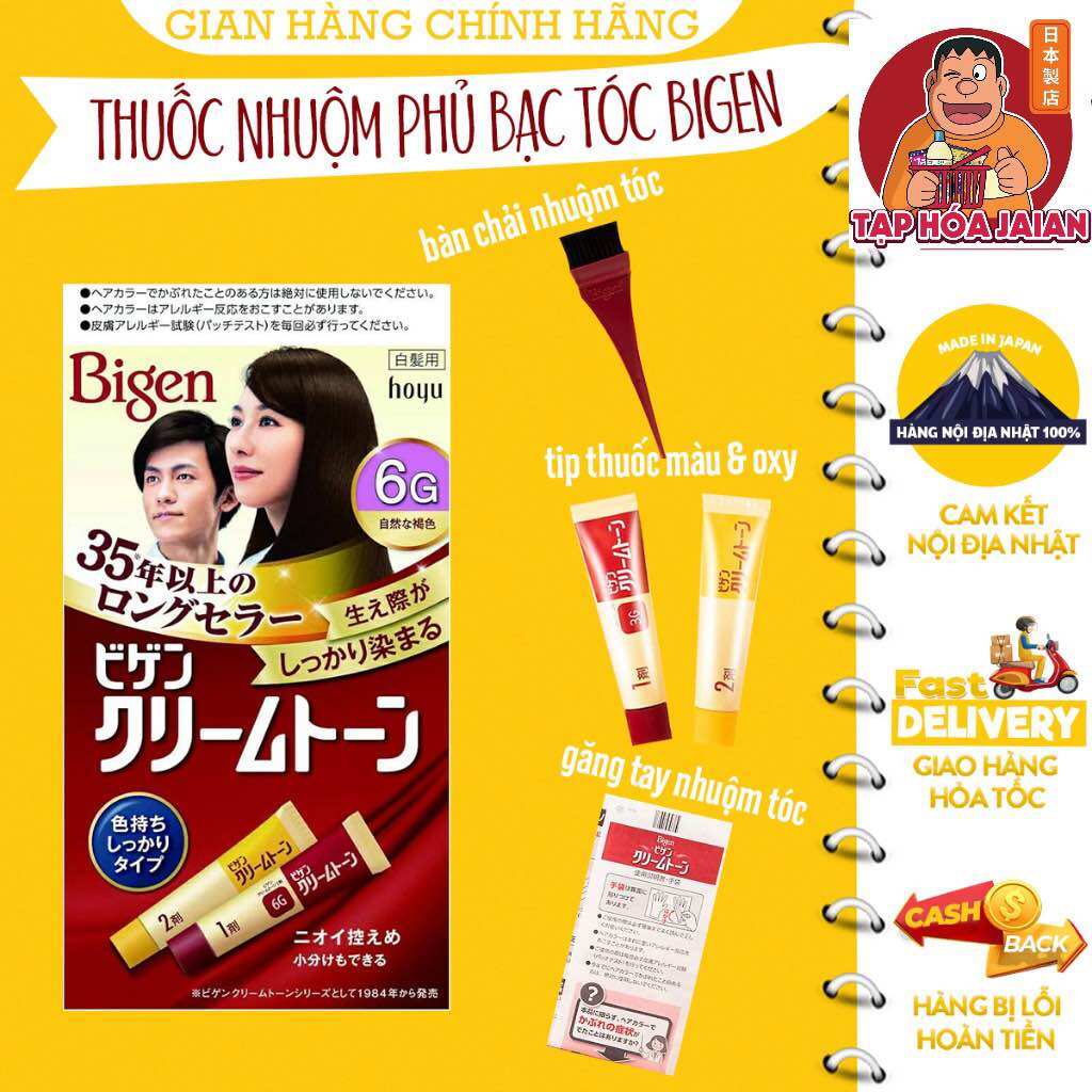 Thuốc Nhuộm Tóc Phủ Bạc Bigen Cream 80gr [CSSK] Nhật Bản