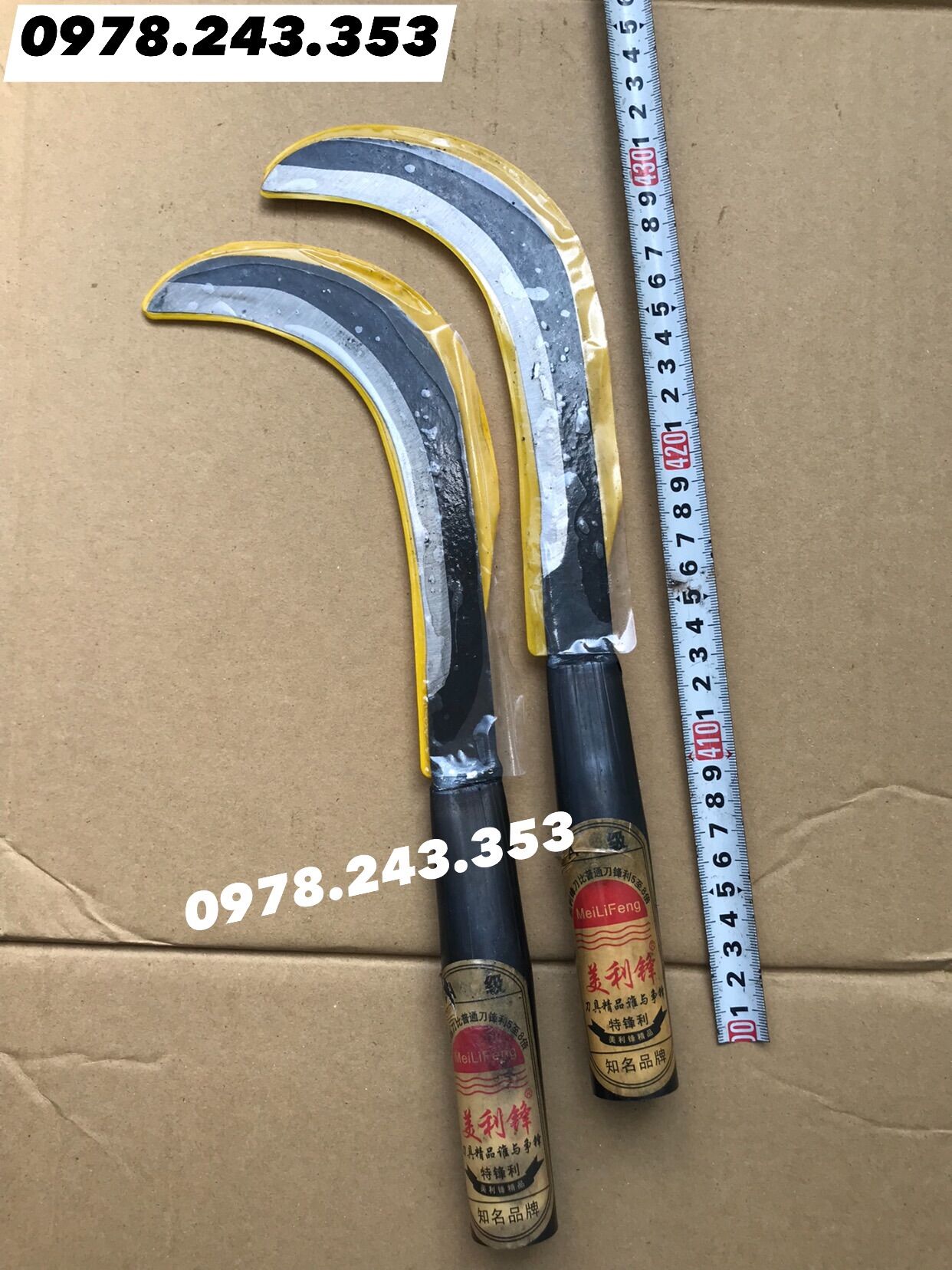 Liềm cắt cỏ lưỡi dao - cắt cỏ ngoặc cây