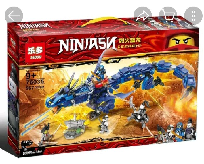 Lego Ninjago rồng xanh 567pcs