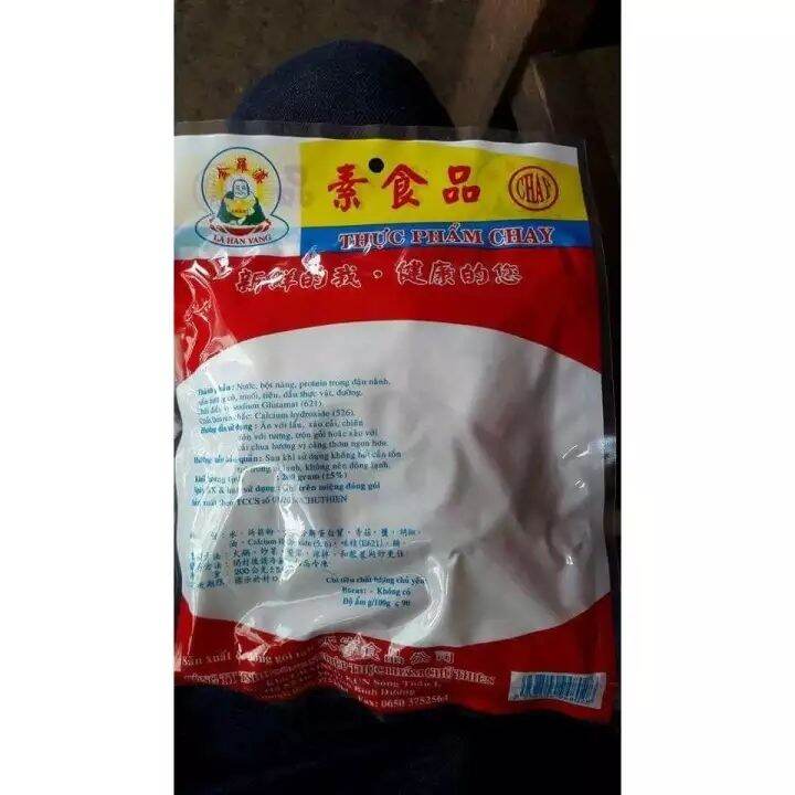 Thịt dê ăn chay/ ăn tương 200gram [NGON TUYỆT]