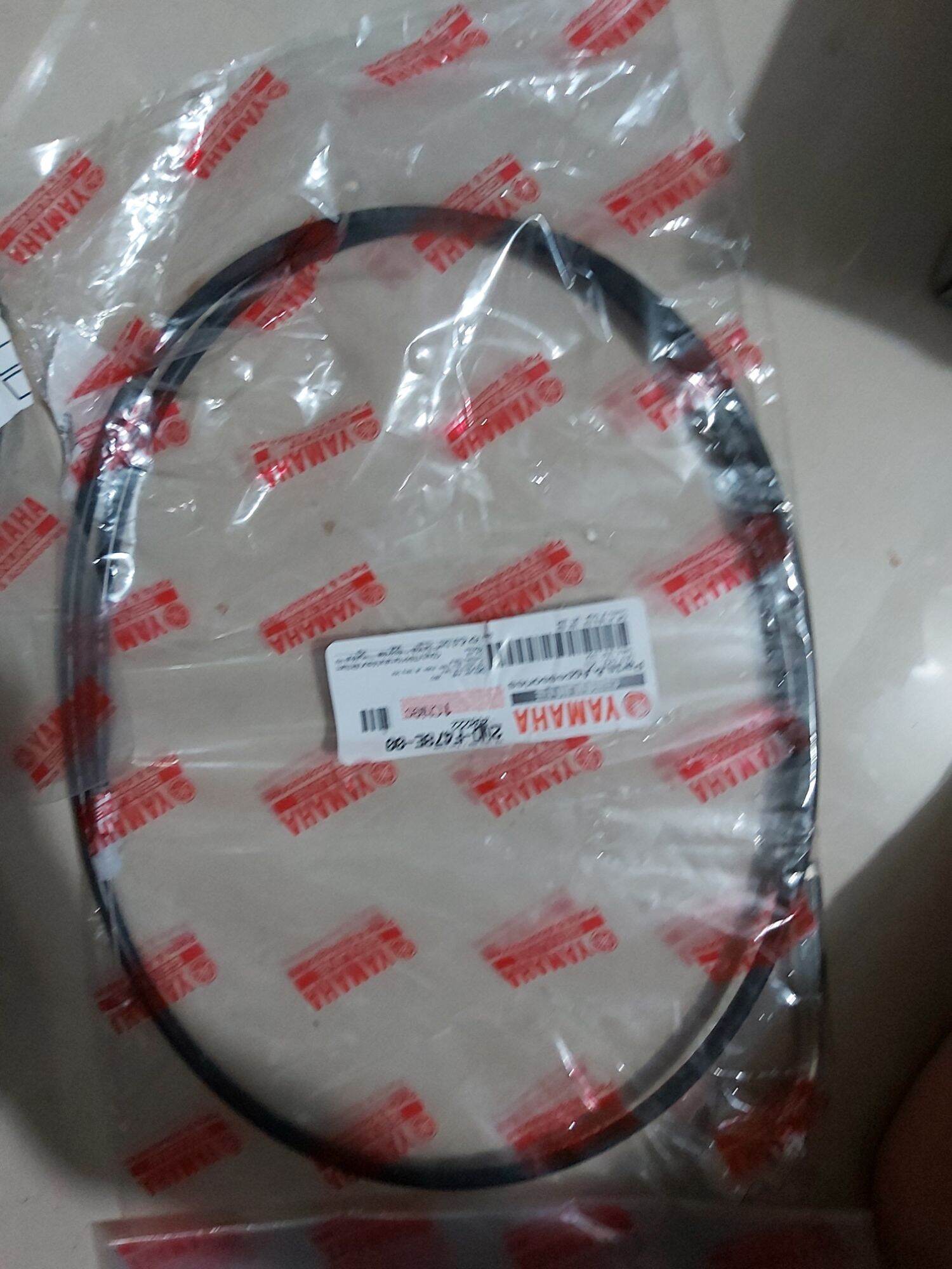 Dây kéo khóa yên exciter 150