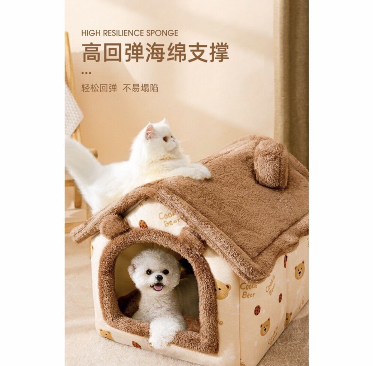 Nhà ổ dễ thương dành cho thú cưng