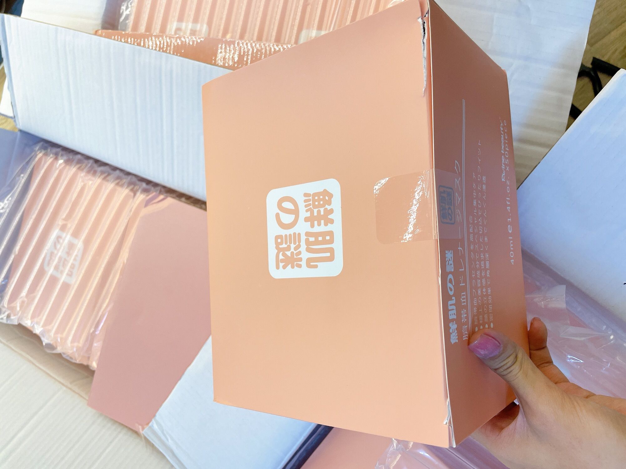 [HCM]Set 10 miếng nạ nhau thai cừu