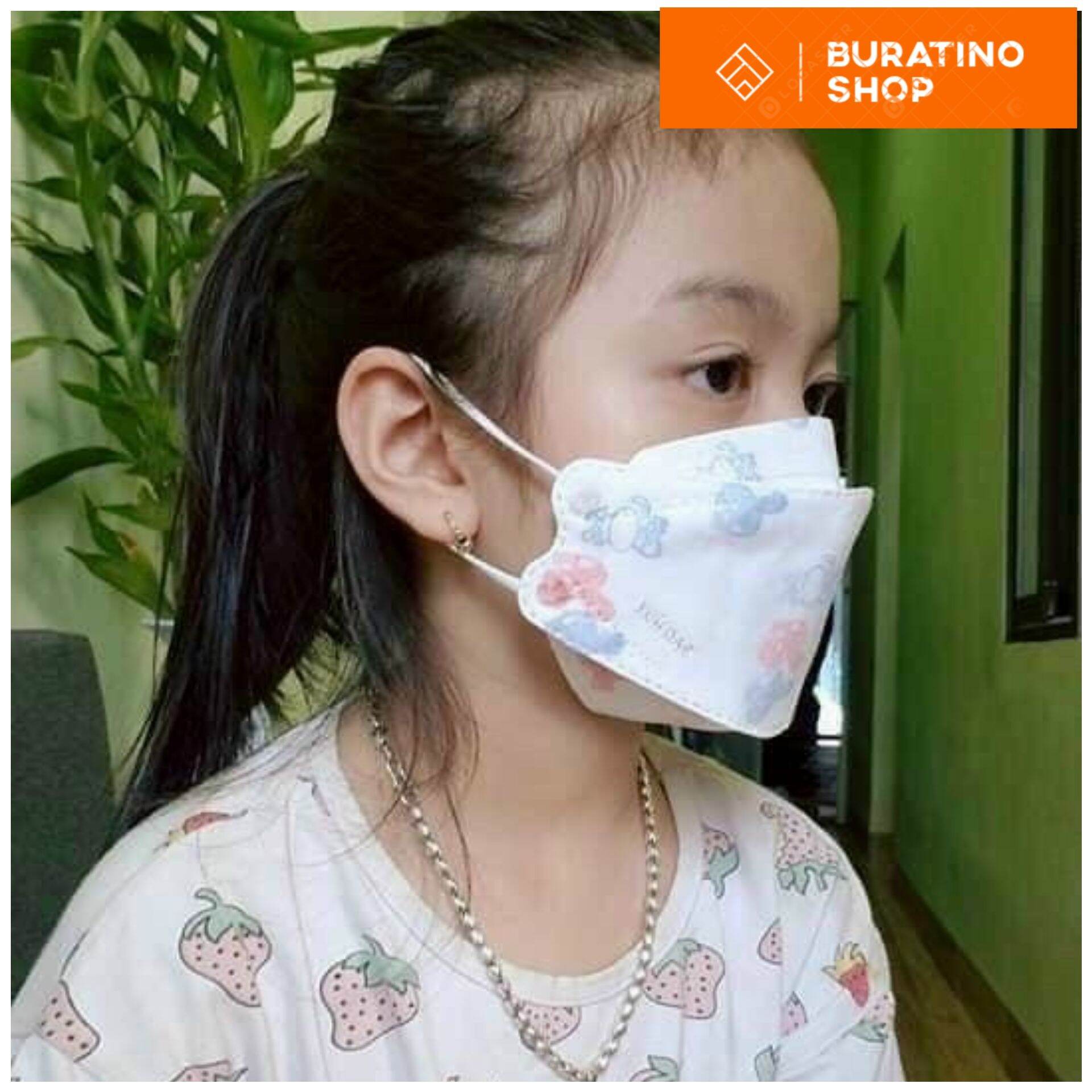 [HCM] Khẩu trang KF94 cho bé từ 1 - 8 tuổi (Túi 10 cái)