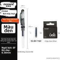 Monami | Bút Viết Tập Luyện Học Sinh EF0.38 Nib