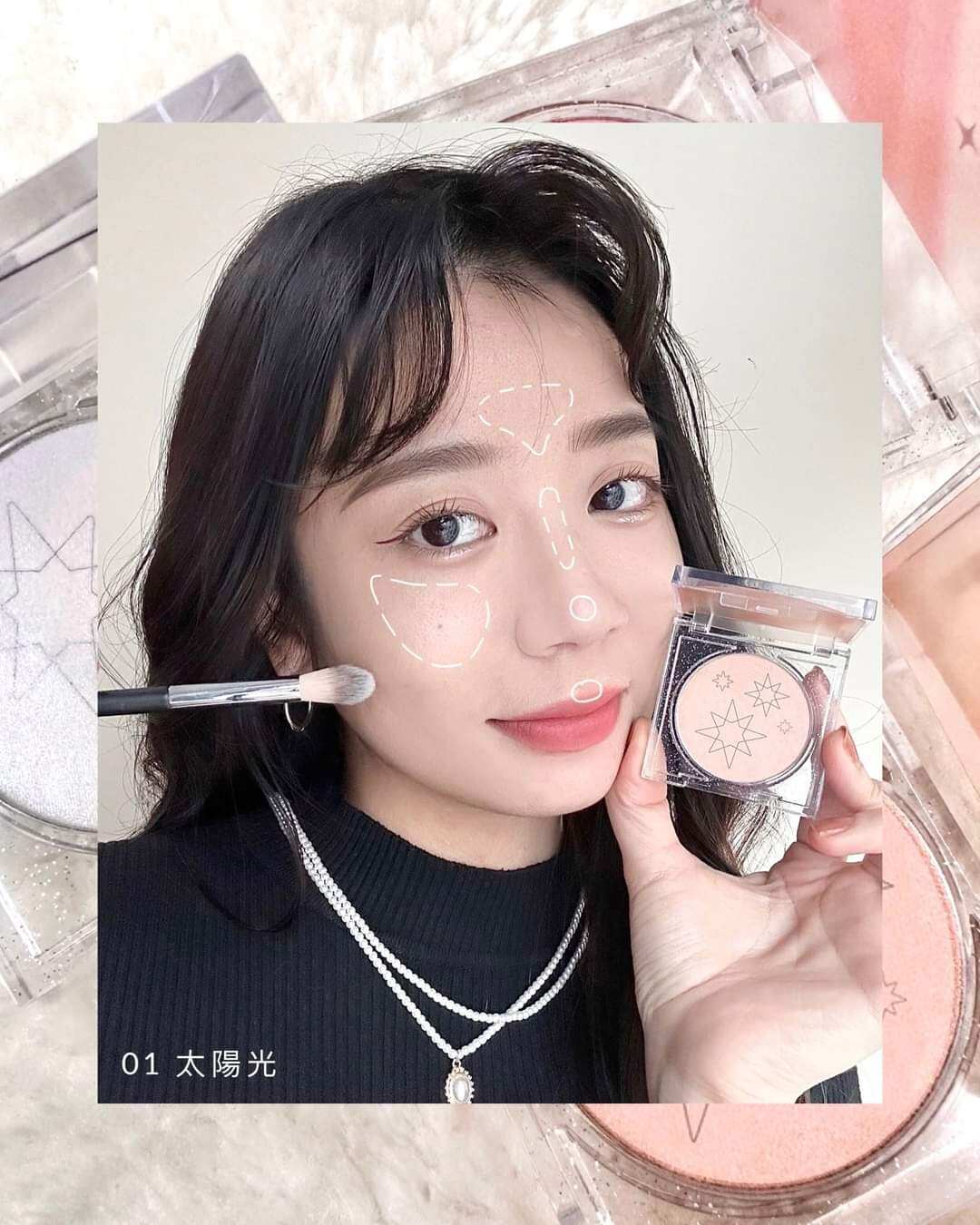 Phấn bắt sáng I'm Meme Shine Catcher Highlighter