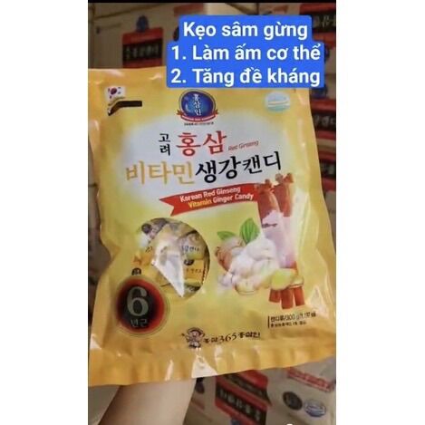 Một gói Kẹo Sâm Hàn Quốc Chính Hãng Gừng Vitamin 365 Hồng Sâm/ Kẹo Sâm Không Đường Hàn Quốc gói 300g