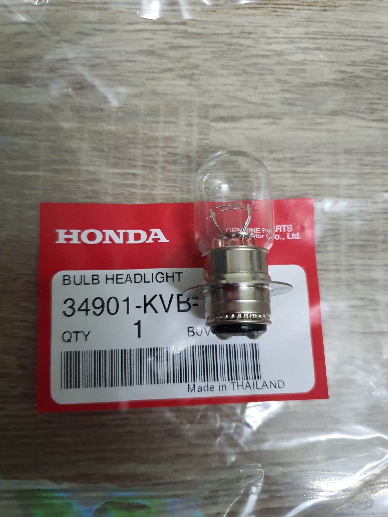 Bóng đèn pha xịn xe Dream