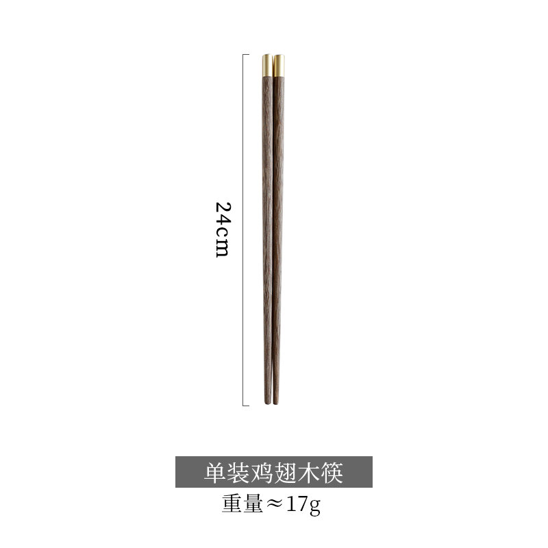 Đũa gỗ cánh gà chữ phúc kiểu trung quốc bộ 10 đôi không sáp không sơn gỗ thật cao cấp gia dụng đũa cao cấp gỗ đàn hương đỏ