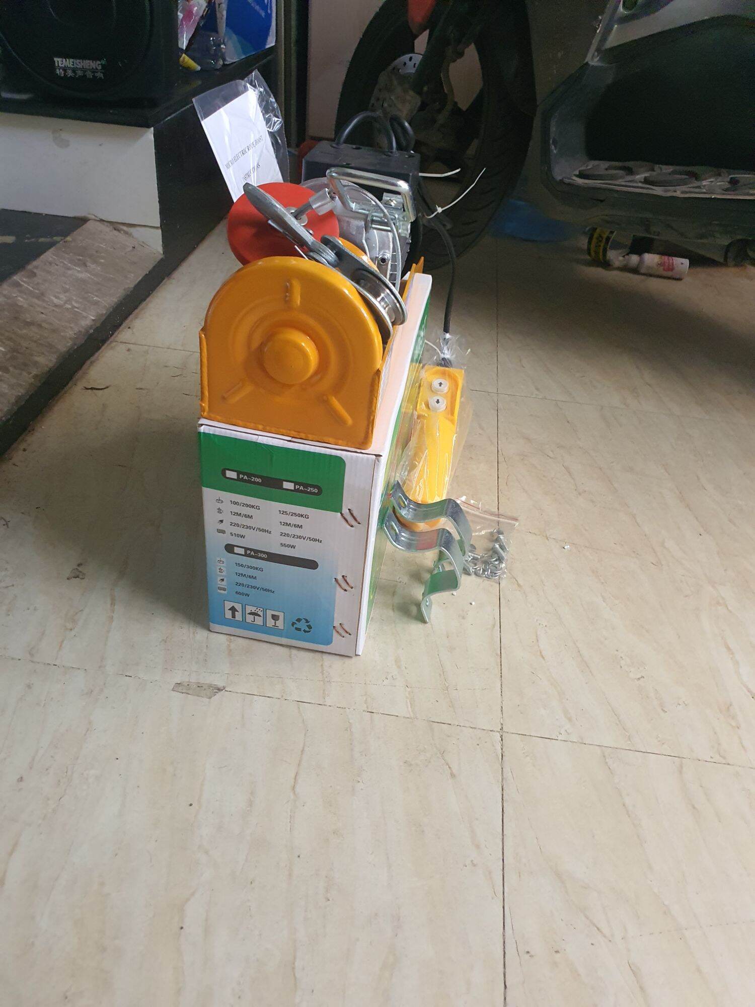 MÁY TỜI TREO PA300