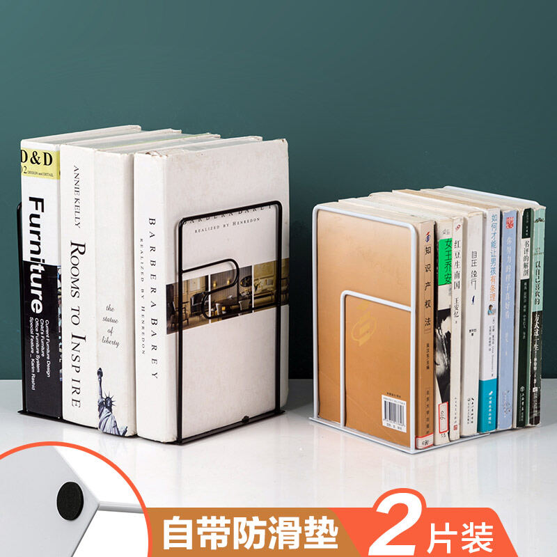 Giá đỡ sách trong nhà giá đỡ sách đơn giản cỡ lớn giá đỡ sách giá đỡ sách học sinh dùng để bàn có thể co duỗi giá đỡ sách sáng tạo