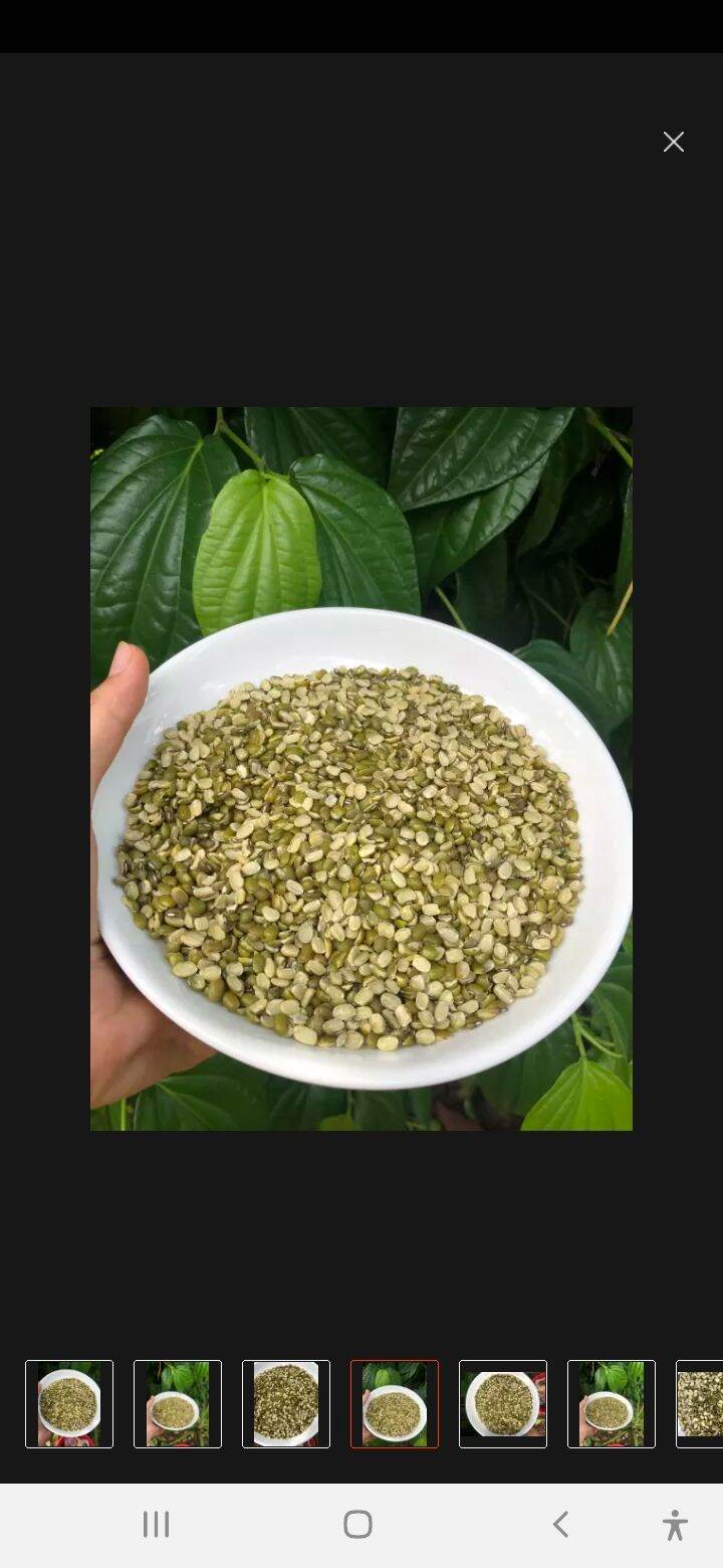 Đậu cà 1 kg