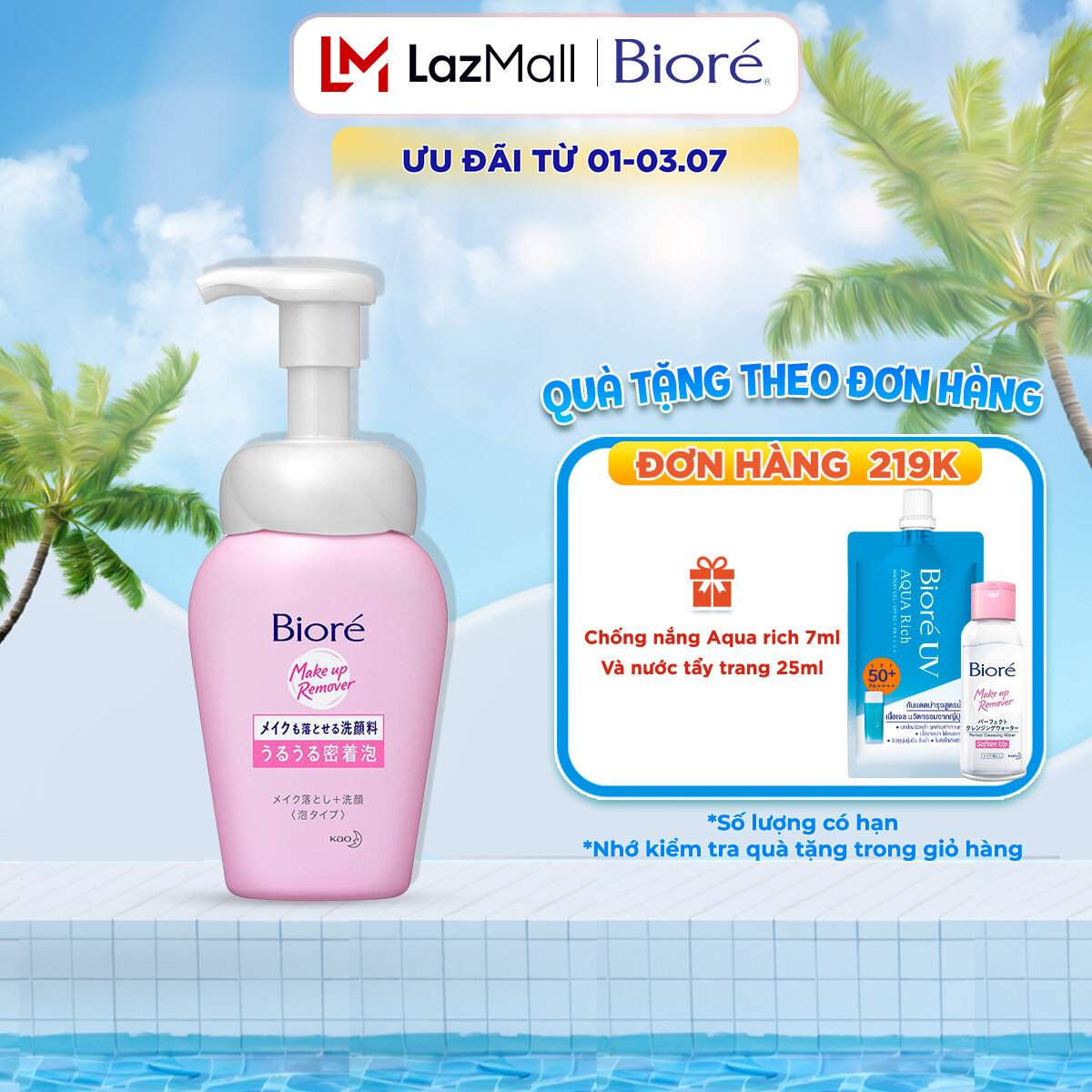 Bọt Tẩy Trang Dưỡng Ẩm Biore Make Up Remover Foaming 160ml