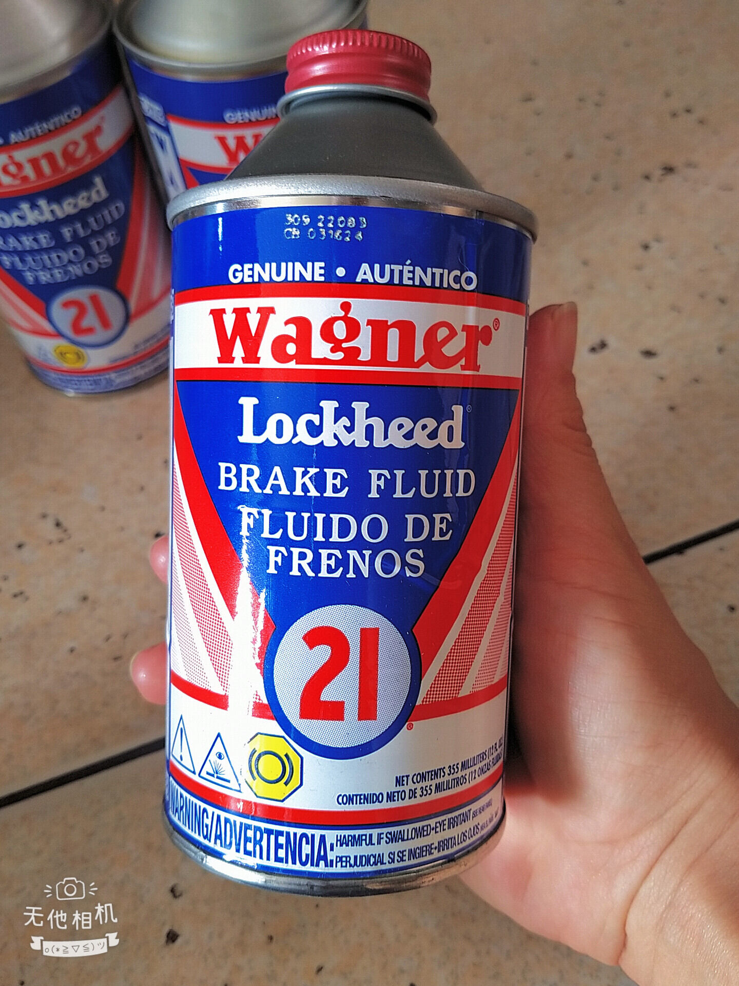 DẦU PHANH, DẦU THẮNG WAGNER LOCKHEED DOT 3 CỦA MỸ 355ML