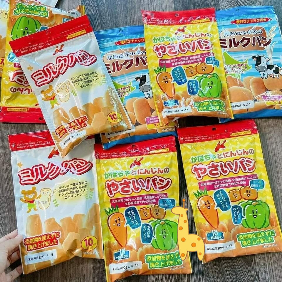 Bánh mì tươi cho bé ăn dặm canet nhật bản cho bé ăn sáng ăn vặt thơm ngon