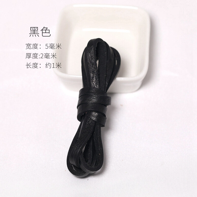 Dây DIY Jinbao Dây Giày Dây Da Thật Da Bò 5Mm Dây Giày Bốt Dây Giày Martin Túi Dây Kéo Vòng Tay Dây Chuyền