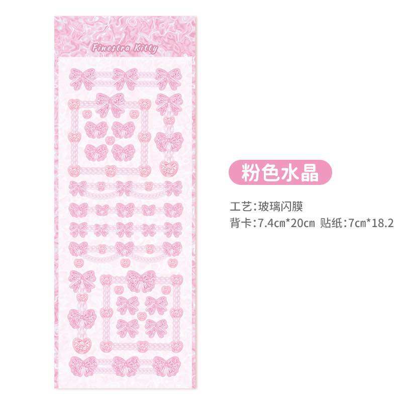 Sticker tấm hình nơ trang trí Toploader, Sổ