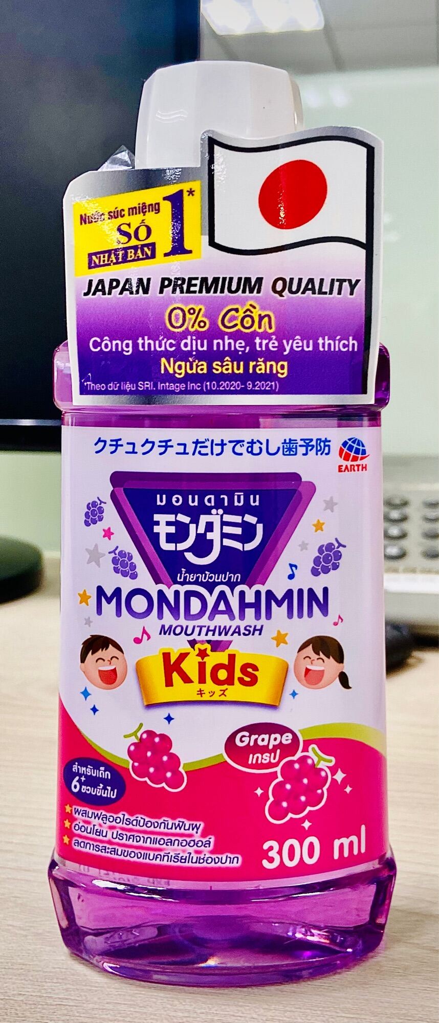 [NEW]Nước Súc Miệng Mondahmin Kids dành riêng cho TRẺ EM tránh sâu cho chắc khoẻ răng giúp hơi thở thơm mát vị Nho 300ml