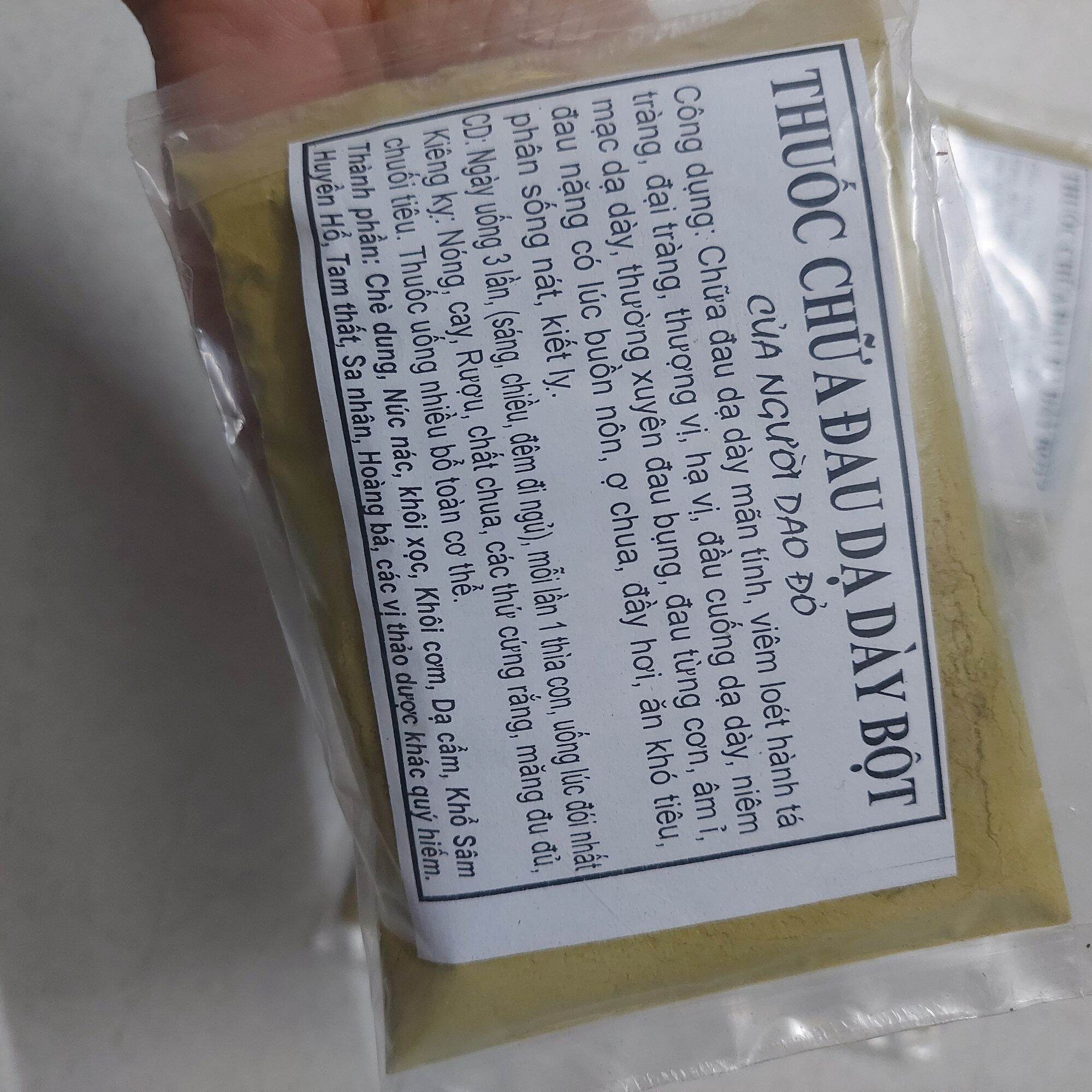 Dạ Dày Dạng Bột Dân Tộc Dao Đỏ ( gói 80- 100gram)