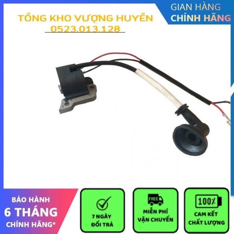IC Máy Cắt Cỏ 260 - 330 / Mobin Đánh Lửa Máy Cắt Cỏ 260 - 330 Các Loại