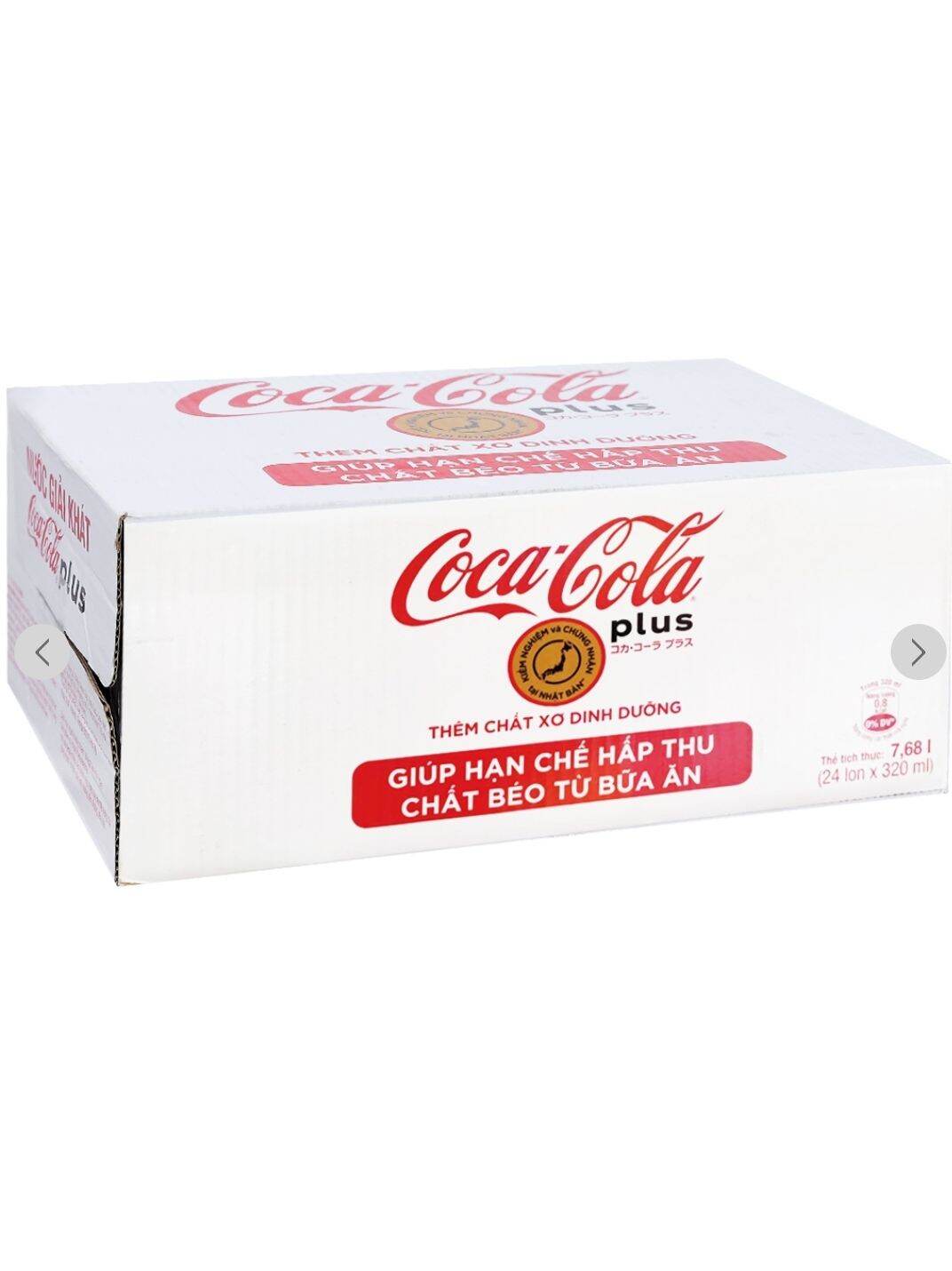 coca - cola plus 320ml lon Mô tả sản phẩm✕

Từ thương hiệu nước giải khát Coca Cola nổi tiếng thế giới được ưa chuộng tại nhiều nhiều quốc gia. 24 lon nước ngọt Coca Cola Plus 320ml bổ sung thêm chất xơ dinh dưỡng, không đường không calo.