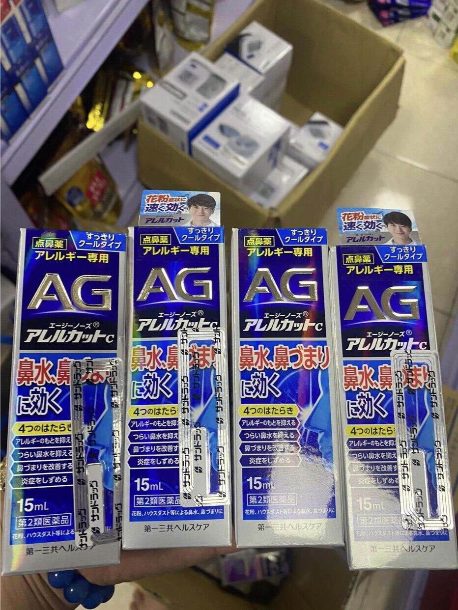 Auth - date new Hộp đựng Xịt xoang ngạt mũi AG Nhật Bản 30ml xanh đậm