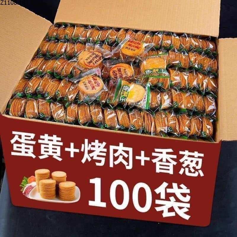 Bánh quy đồng tiền
