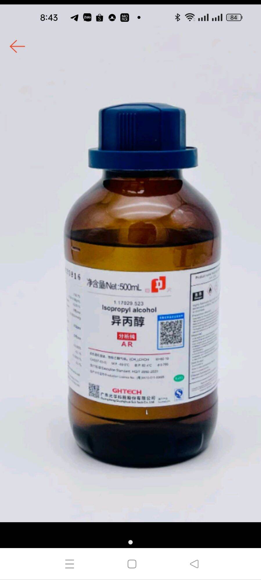 Hóa chất Isopropyl Alcohol 99.7% (Isopropanol / IPA; Chai 500ML, AR, GHTECH,