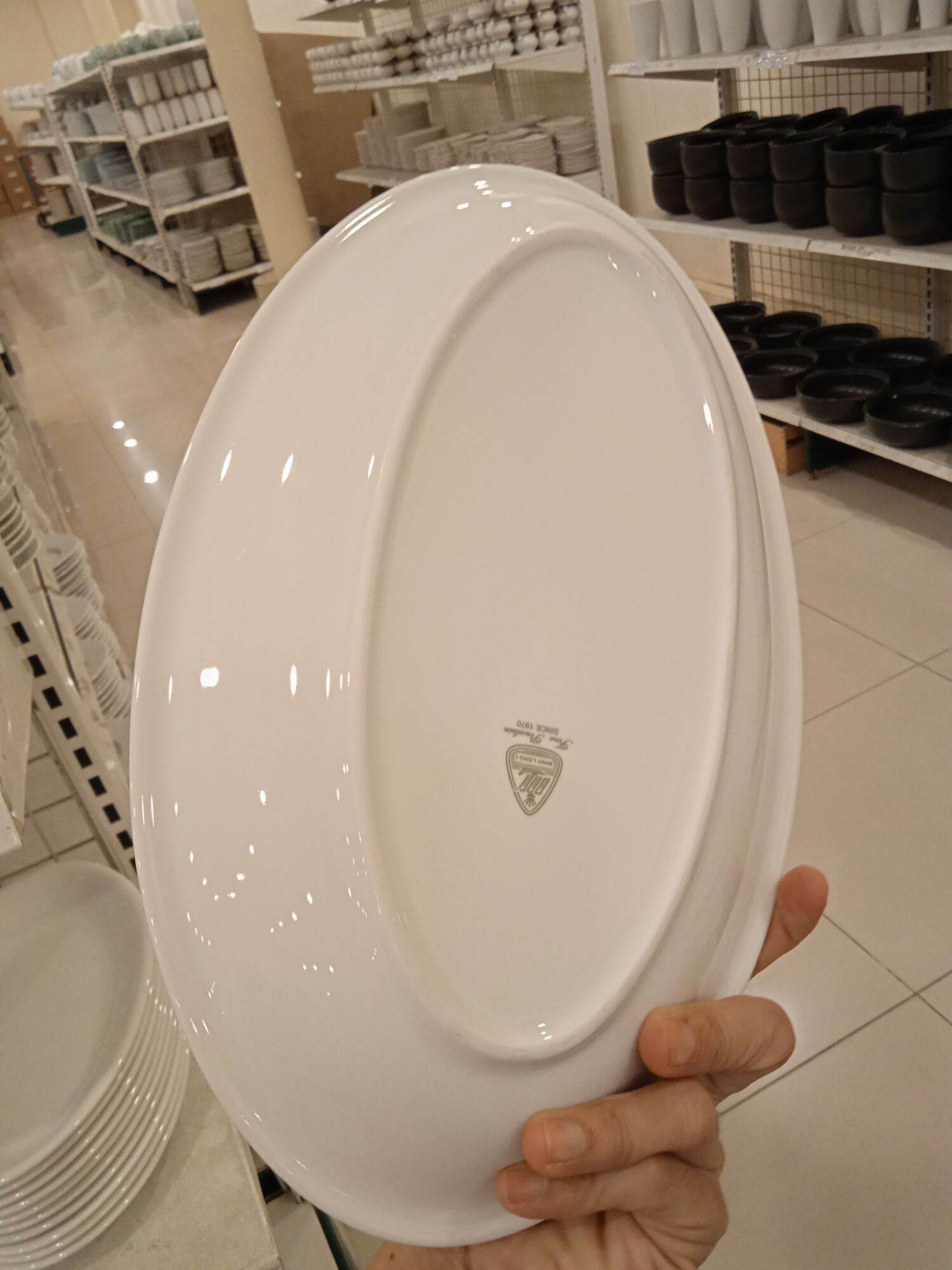 Set 2 dĩa oval - gốm sứ Minh Long