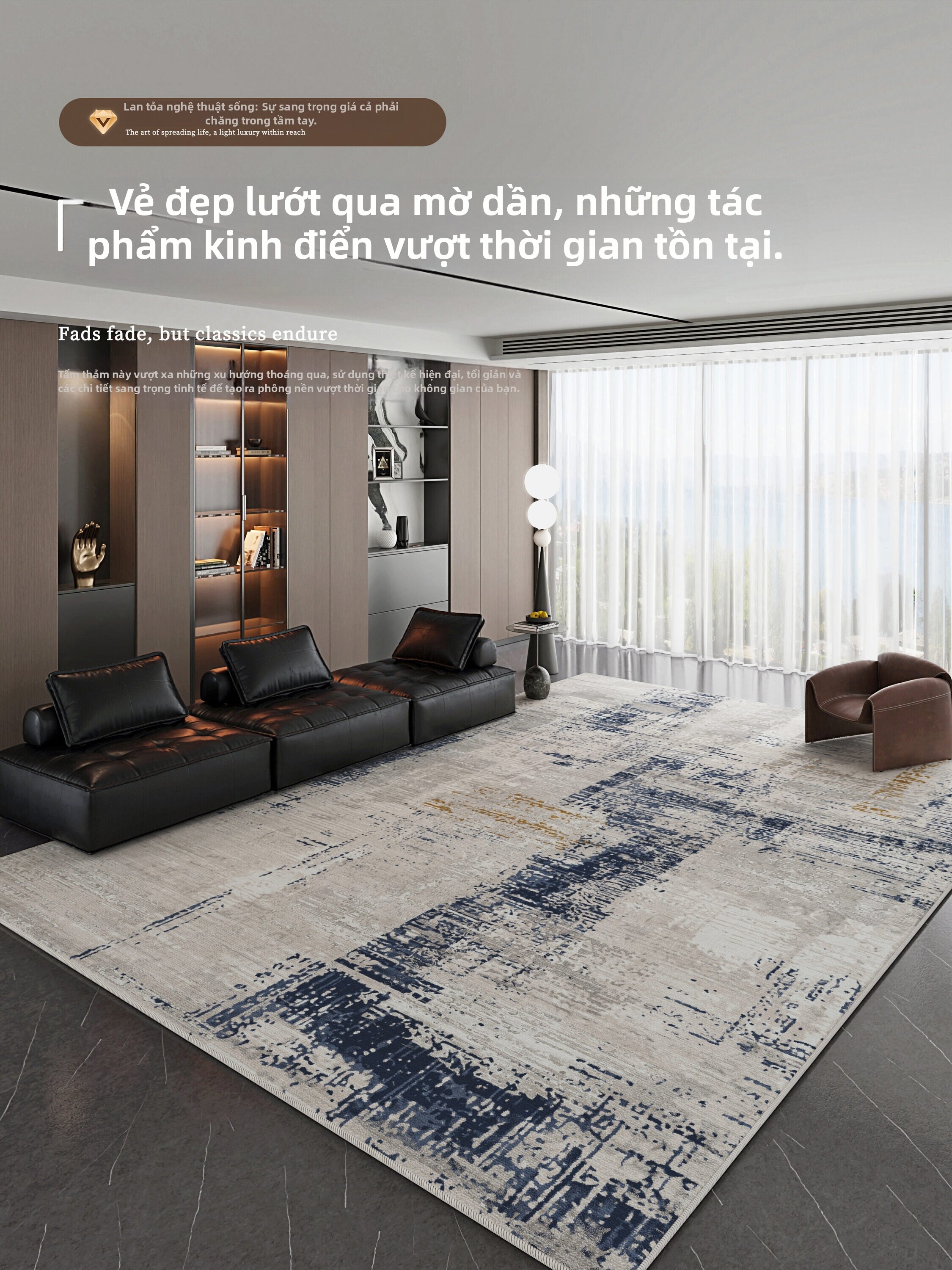 Honghe | Luxurious Modern Italian Carpet Easy-to-Clean Living Room