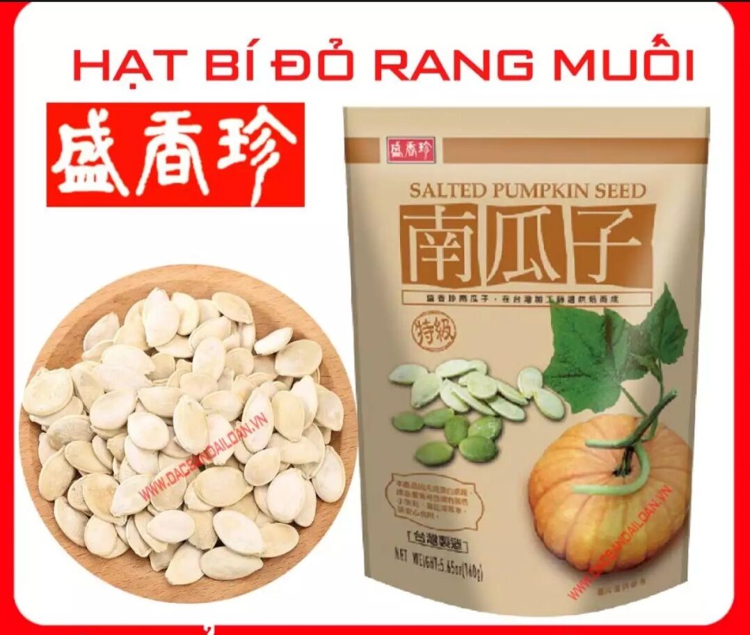 Hạt bí đỏ rang muối Đài Loan 150g