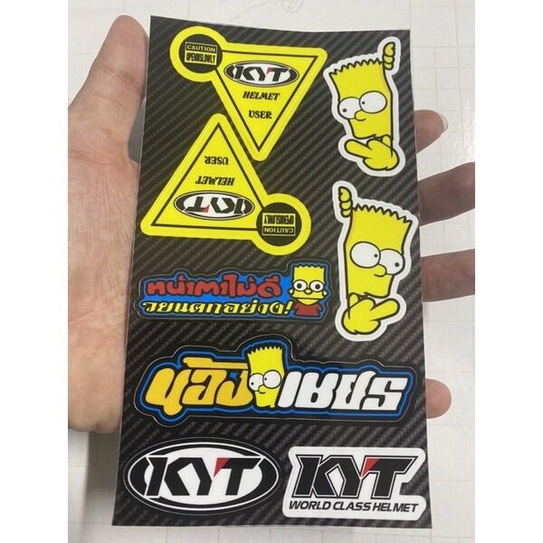 Tem logo 10x18 Kyt simpson chữ thái