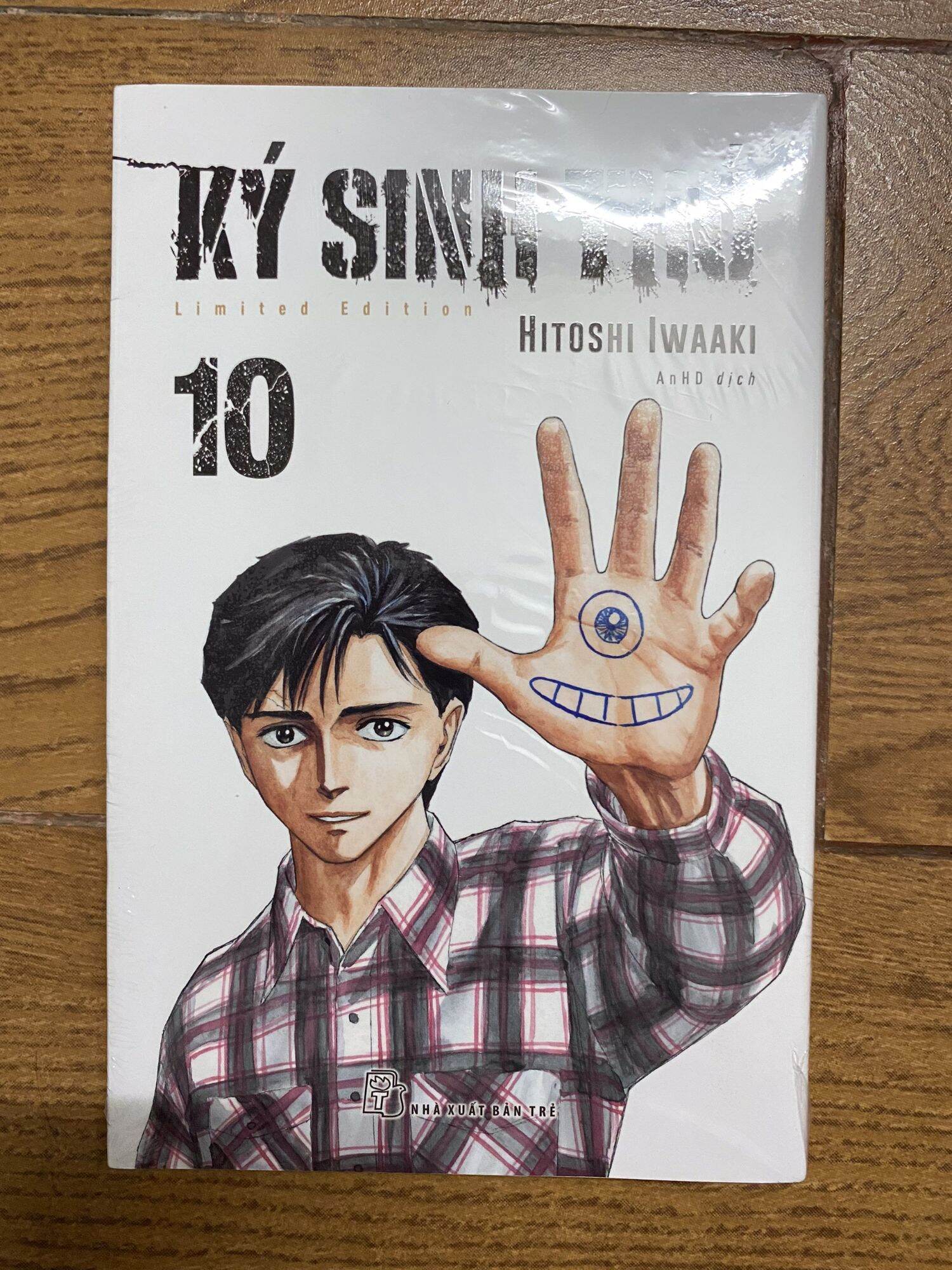 Sổ tay - Ký sinh thú đặc biệt vol 10 bản đặc biệt kst 10 đb full seal mới 100%