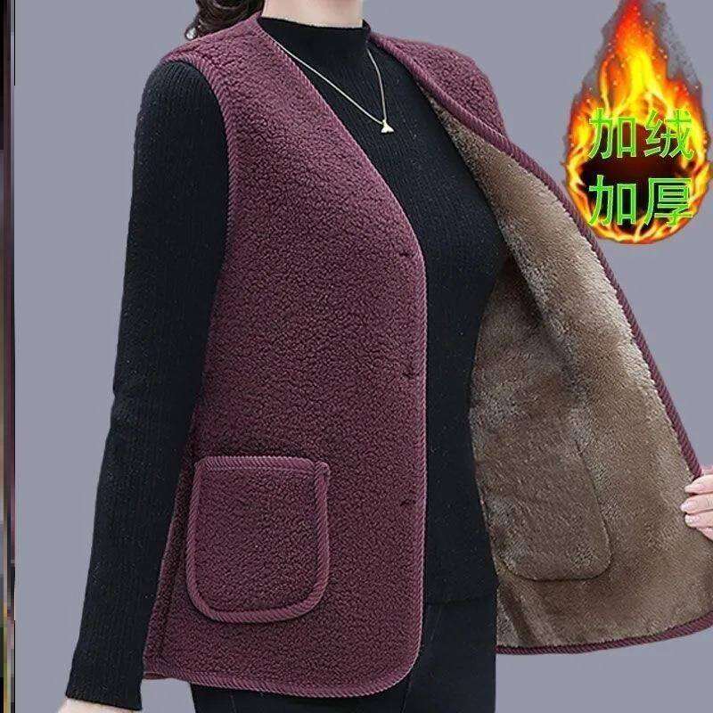 Áo Khoác Lông Cừu Dày Cho Nữ Mẹ Áo Vest Lót Lông Cừu Dày Cho Phụ Nữ Trung Niên Và Người Cao Tuổi Áo Khoác Ngắn Mùa Thu Đông