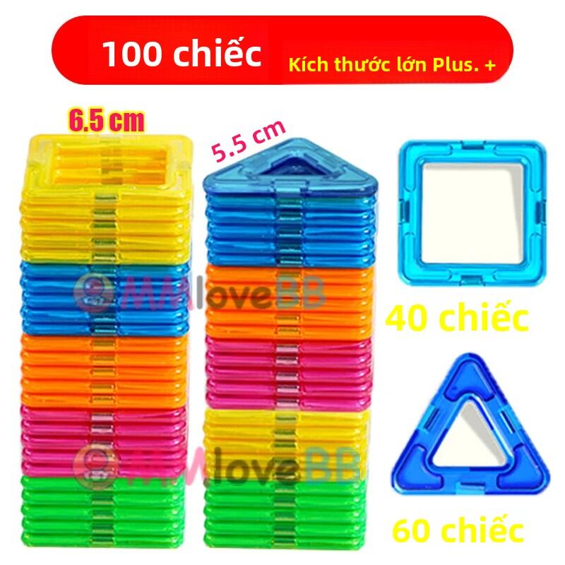 Từ Khối Xây Dựng Size Lớn Và Kích Thước Nhỏ DIY Nam Châm Đồ Chơi Cho Trẻ Em Thiết Kế Xây Dựng Bộ Quà Tặng Cho Trẻ Em Đồ Chơi