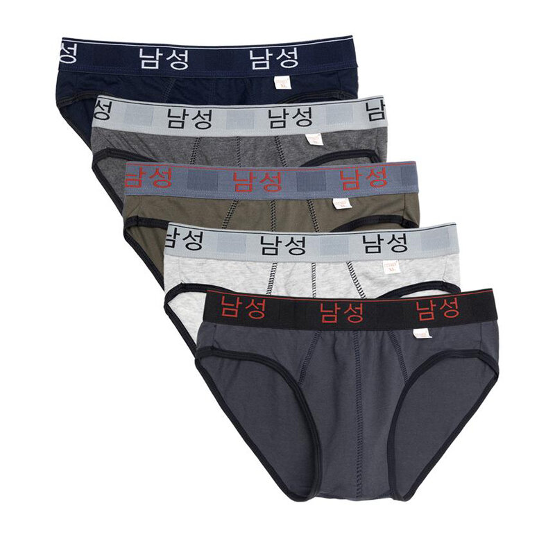 Quần Lót Nam tam giác 2 chiều vải cotton lưng Hàn Quốc, đồ lót - CTLZ-HAN2C