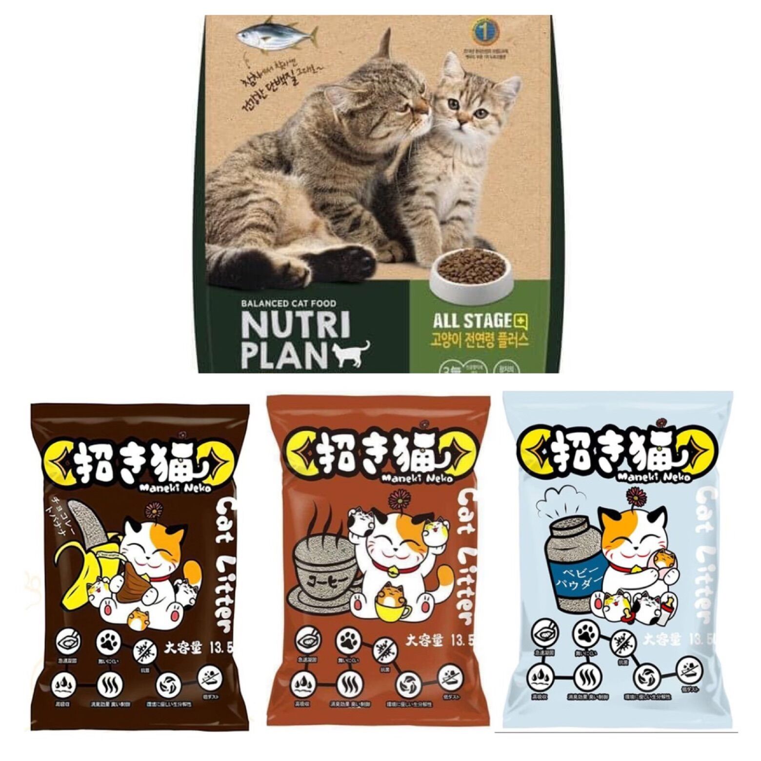 Combo 5kg hạt nutriplan + 10L cát Neko