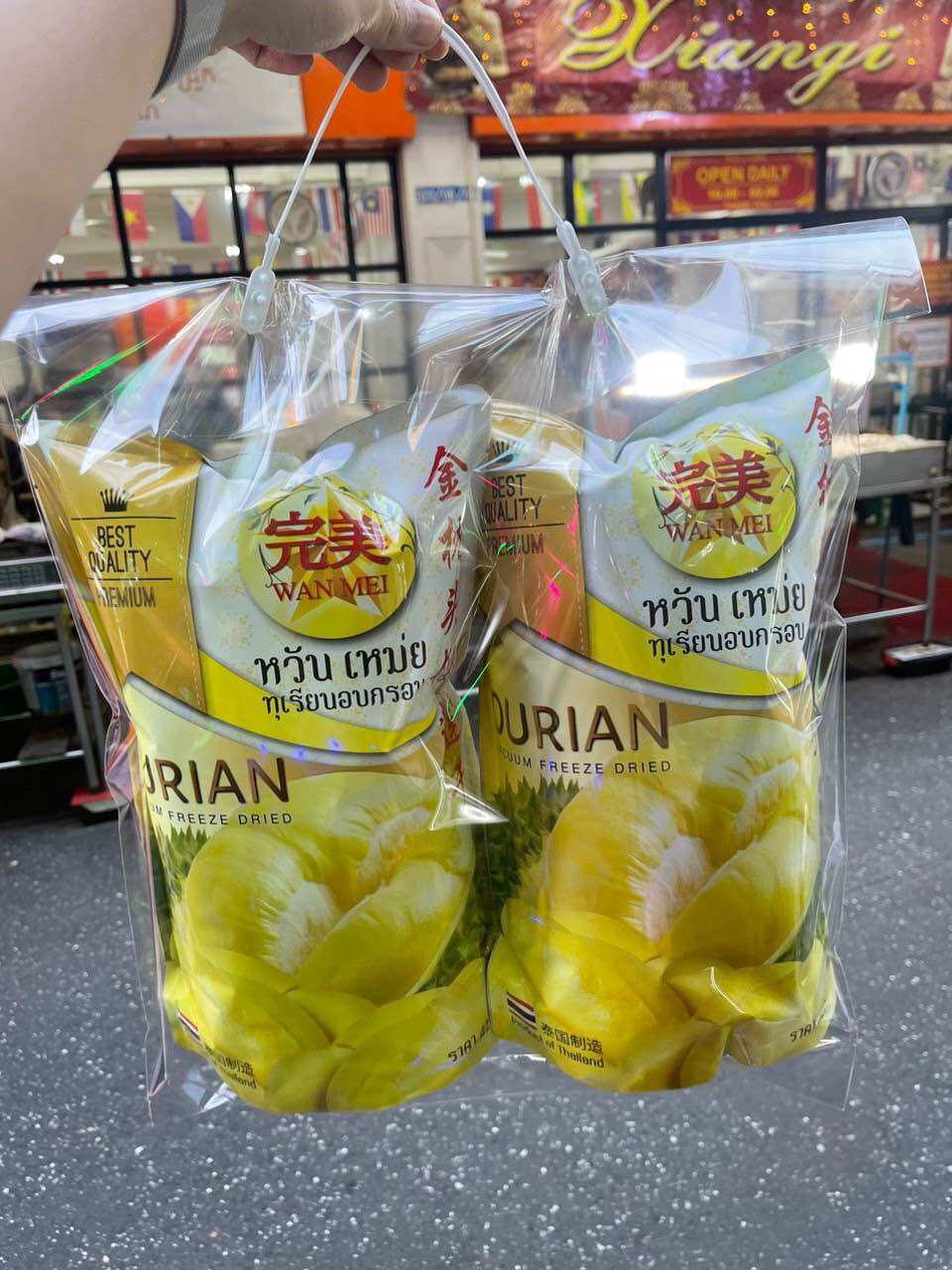 Sầu riêng sấy