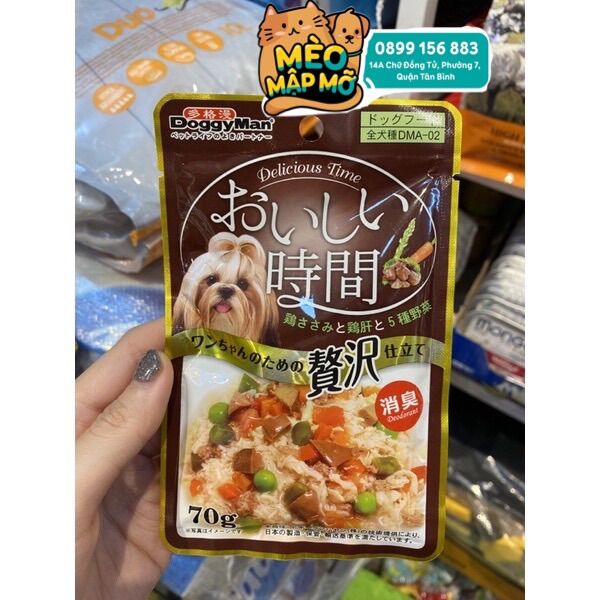 DoggyMan pate cho chó mọi lứa tuổi dạng gói 70g