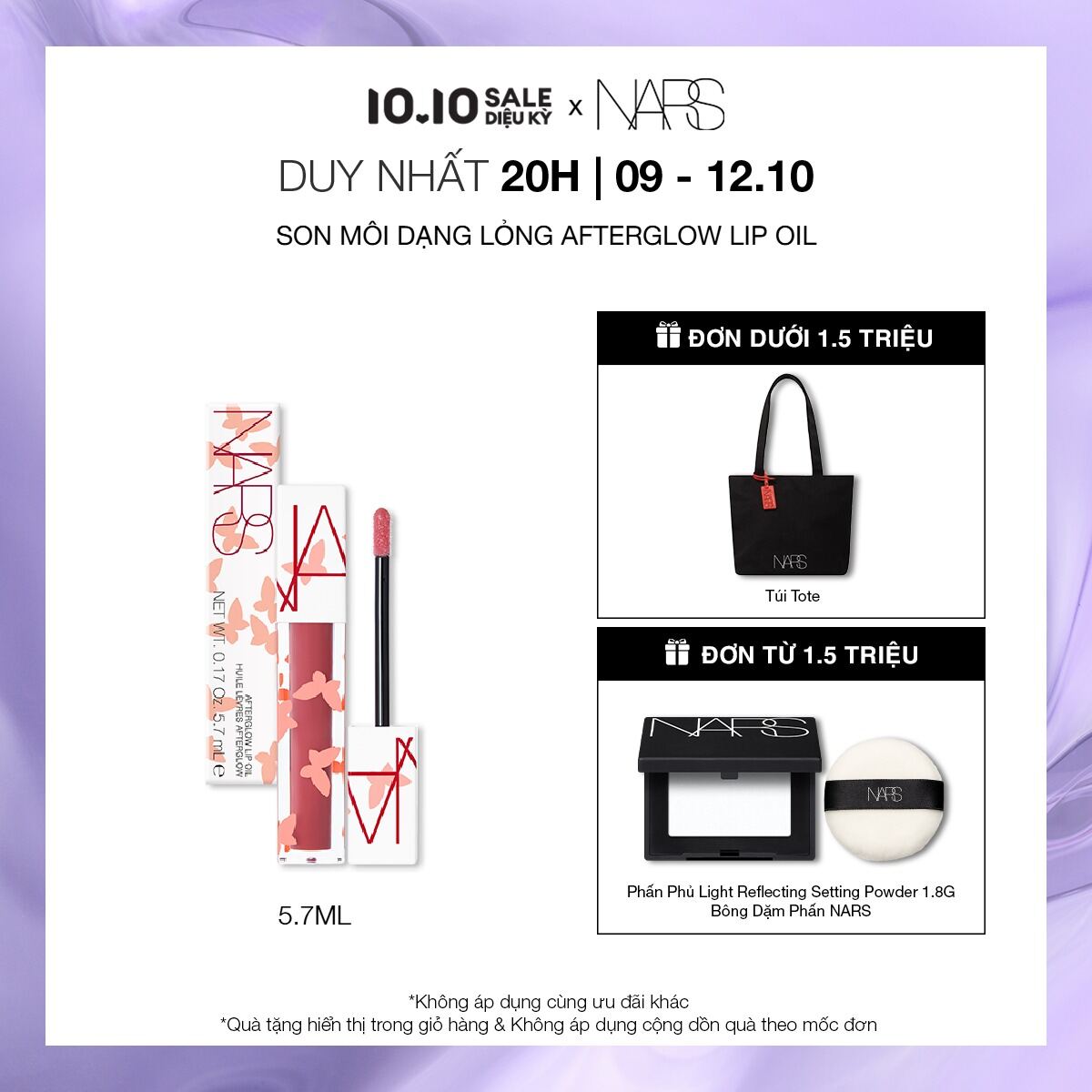 [20H 9-12.10 | MUA LÀ CÓ QUÀ] [The Beauty Transformed Collection] Son môi dạng lỏng NARS Afterglow Lip Oil 5.7ml - Twirl