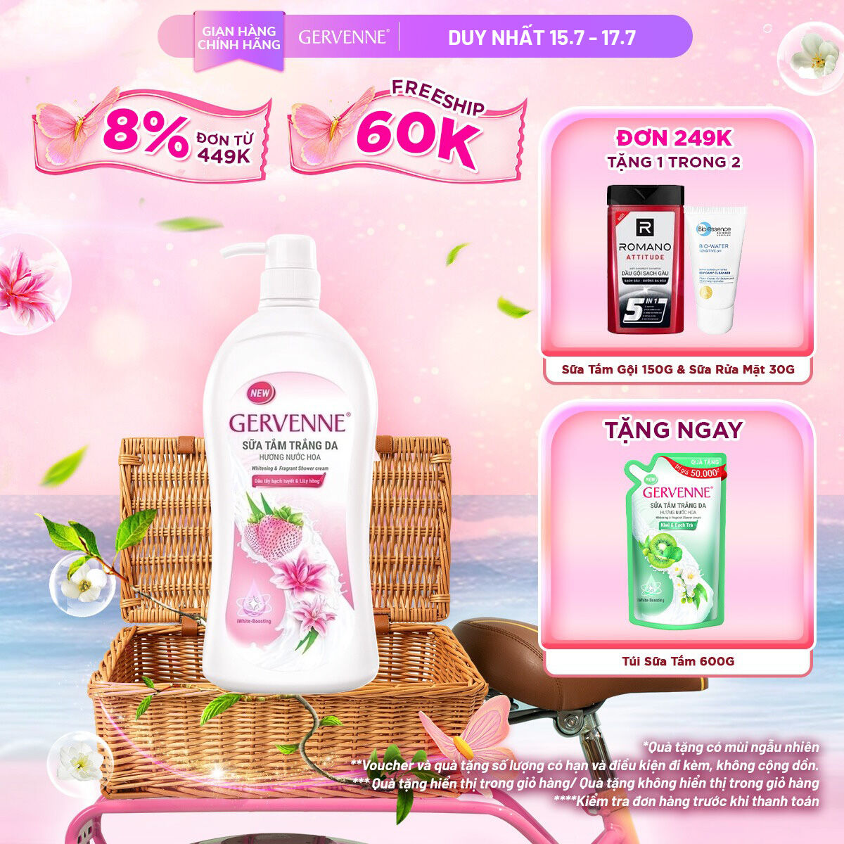 Sữa tắm trắng da hương nước hoa Dâu Tây Bạch Tuyết  Lily Hồng/ Việt Quất  Lan Nam Phi Gervenne 1L2 + Tặng sữa tắm 600g