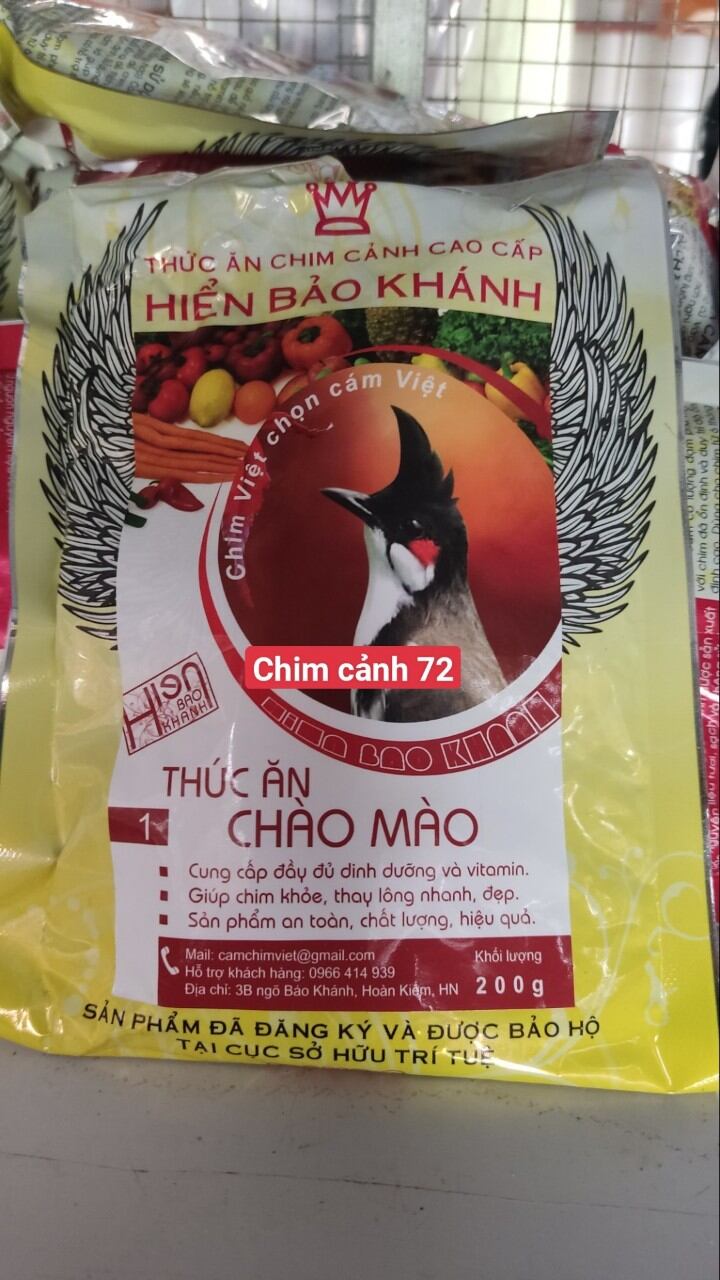 Thức ăn chim cảnh Hiển Bảo Khánh Cám chim cảnh, Thức ăn cho chim cảnh, Thực phẩm cho chim.