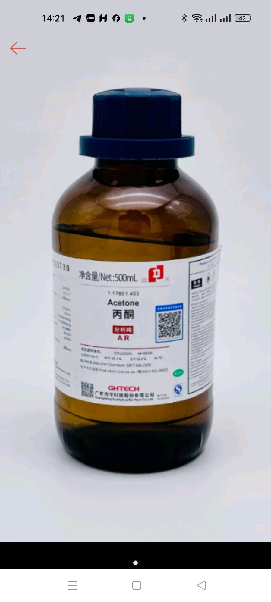 Hóa chất acetone ≥ 99.5%