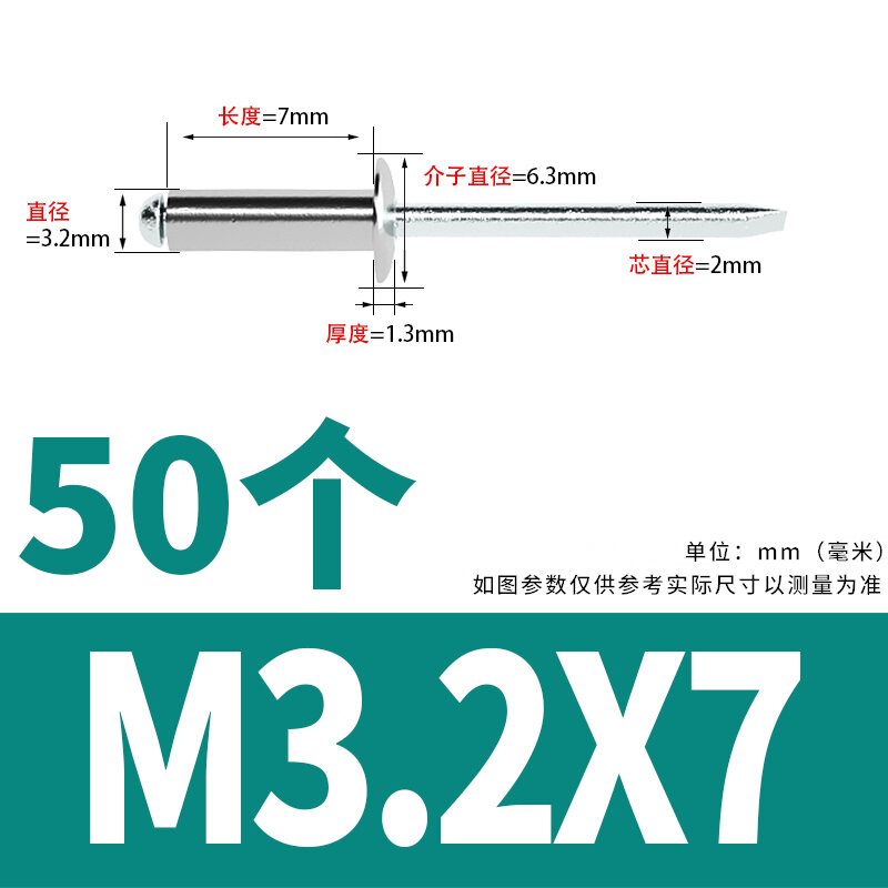 Đinh Tán Rút Lõi Inox 304, Đinh Tán Kéo Cành Liễu 4Mm, Đinh Tán Đầu Tròn, Đinh Tán, Đinh Tán Trang Trí Hút Tim M3.2m4m5